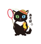 黒ねこ Oddy Vol.1（個別スタンプ：5）