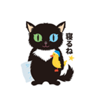 黒ねこ Oddy Vol.1（個別スタンプ：8）