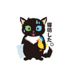 黒ねこ Oddy Vol.1（個別スタンプ：10）