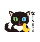 黒ねこ Oddy Vol.1（個別スタンプ：14）