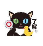 黒ねこ Oddy Vol.1（個別スタンプ：24）