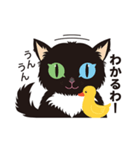 黒ねこ Oddy Vol.1（個別スタンプ：29）