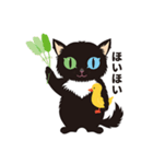 黒ねこ Oddy Vol.1（個別スタンプ：36）