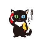 黒ねこ Oddy Vol.1（個別スタンプ：38）