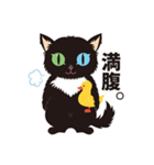 黒ねこ Oddy Vol.1（個別スタンプ：40）