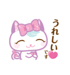 ゆめいろかわいい猫（個別スタンプ：6）