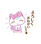 ゆめいろかわいい猫（個別スタンプ：18）