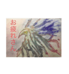 花や鯨や日本和風（個別スタンプ：3）