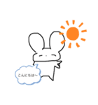 ネズミじゃないよ。ウサギだよ。（個別スタンプ：2）