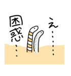 煽ってくる海の生き物（個別スタンプ：2）