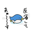 煽ってくる海の生き物（個別スタンプ：15）