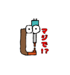 ウェルド星のスポットくん（個別スタンプ：3）