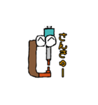 ウェルド星のスポットくん（個別スタンプ：11）