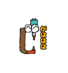ウェルド星のスポットくん（個別スタンプ：13）