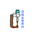 ウェルド星のスポットくん（個別スタンプ：16）