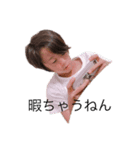 Mr.たなか（個別スタンプ：1）