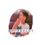Mr.たなか（個別スタンプ：2）