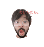 Mr.たなか（個別スタンプ：7）