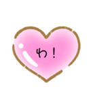 #推しが尊い(文章で伝える)（個別スタンプ：34）