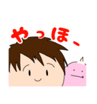 ハルくんとピィちゃん（個別スタンプ：3）
