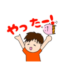 ハルくんとピィちゃん（個別スタンプ：5）