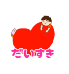 ハルくんとピィちゃん（個別スタンプ：6）
