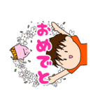 ハルくんとピィちゃん（個別スタンプ：8）