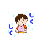ハルくんとピィちゃん（個別スタンプ：14）