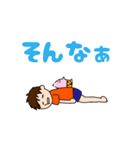 ハルくんとピィちゃん（個別スタンプ：18）