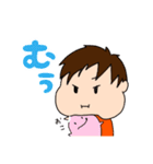 ハルくんとピィちゃん（個別スタンプ：20）