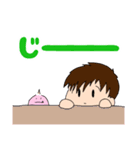 ハルくんとピィちゃん（個別スタンプ：25）