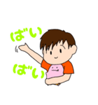 ハルくんとピィちゃん（個別スタンプ：26）