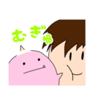 ハルくんとピィちゃん（個別スタンプ：27）
