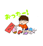 ハルくんとピィちゃん（個別スタンプ：28）