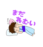 ハルくんとピィちゃん（個別スタンプ：34）