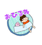 ハルくんとピィちゃん（個別スタンプ：35）