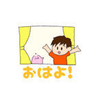 ハルくんとピィちゃん（個別スタンプ：36）