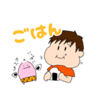 ハルくんとピィちゃん（個別スタンプ：37）