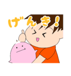 ハルくんとピィちゃん（個別スタンプ：38）