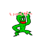 サボテンワールド（個別スタンプ：6）