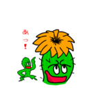 サボテンワールド（個別スタンプ：16）