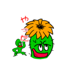 サボテンワールド（個別スタンプ：17）