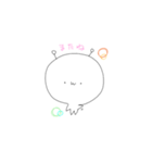 あたまでっかちなうちゅうじん（個別スタンプ：5）