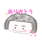 きなこのゆかいななかまたち（うさぎ）（個別スタンプ：3）