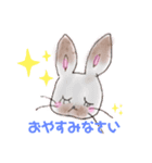 きなこのゆかいななかまたち（うさぎ）（個別スタンプ：5）