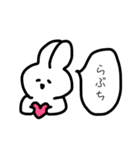 みさまるチャンのスタンプ（個別スタンプ：2）