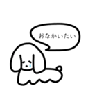 みさまるチャンのスタンプ（個別スタンプ：5）