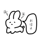みさまるチャンのスタンプ（個別スタンプ：6）