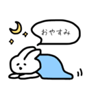 みさまるチャンのスタンプ（個別スタンプ：7）