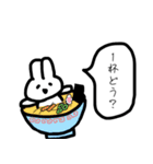 みさまるチャンのスタンプ（個別スタンプ：8）
